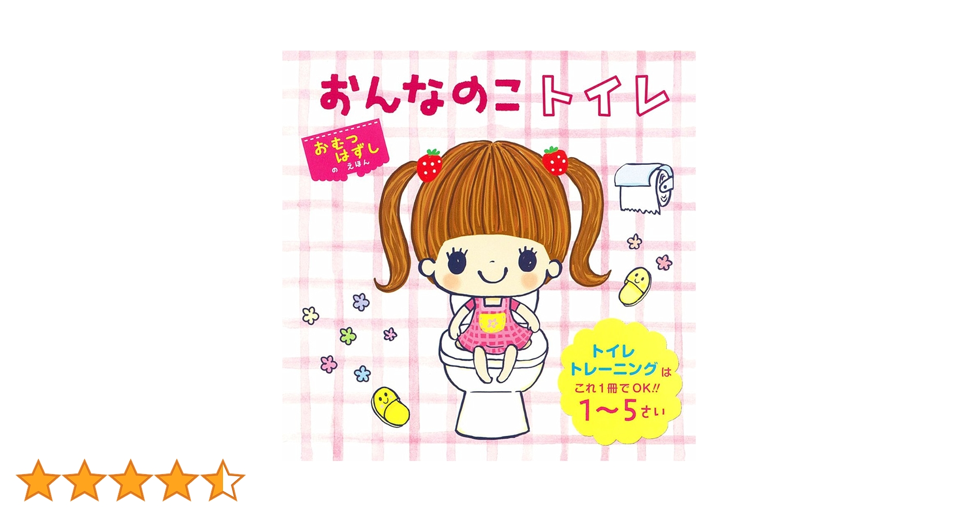 71-ptL-o1dL.jpg_BO30,255,255,